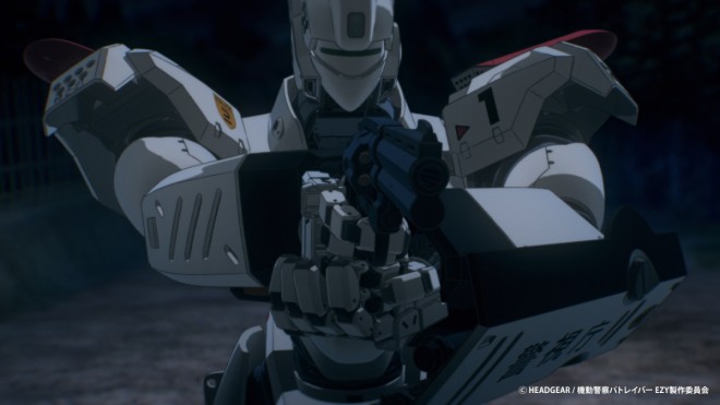 Mobile Police Patlabor EZY